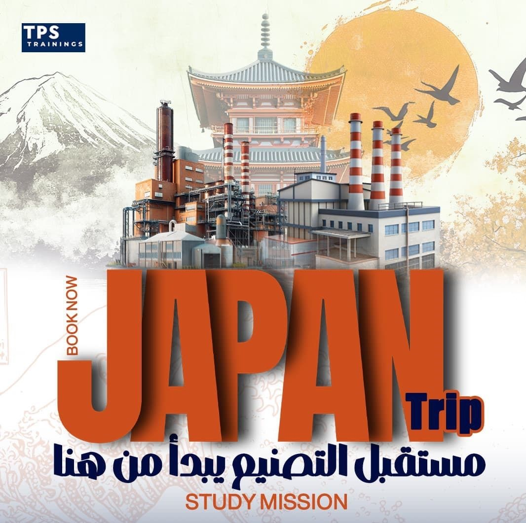 Japan tour
